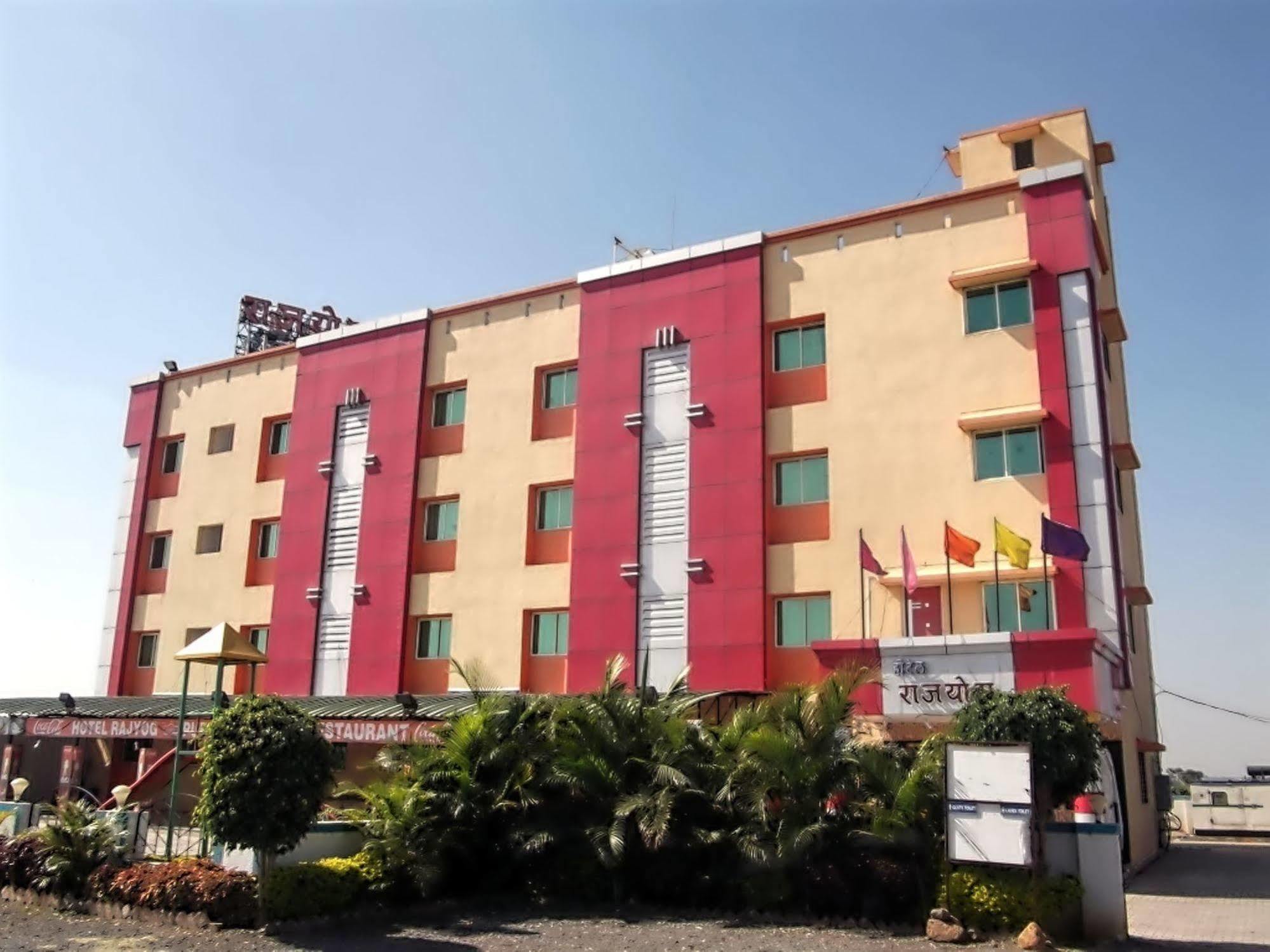Hotel Rajyog Ranjangaon Ganpati Dış mekan fotoğraf